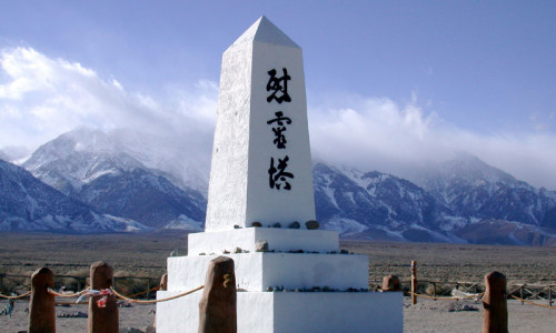 Manzanar Internment Camp